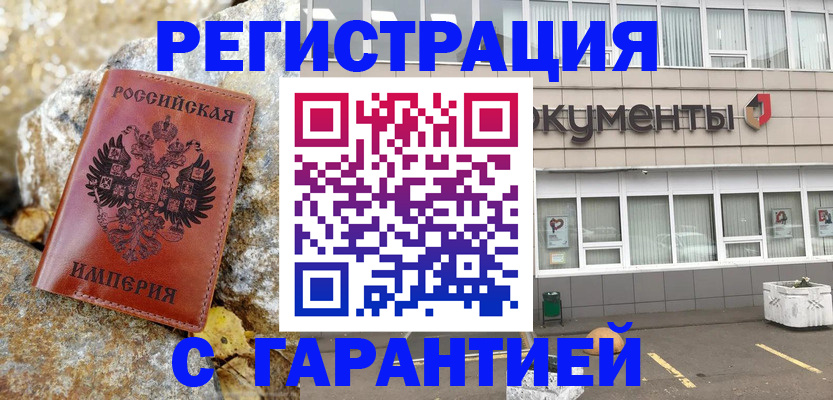 форма 3 в Лянторе