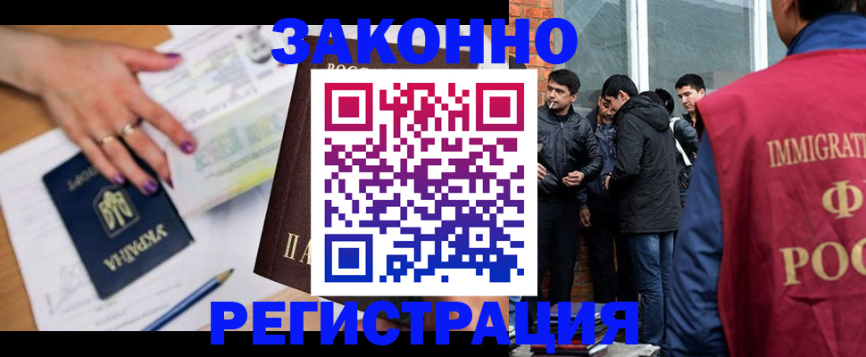 пропишу в квартире в Лянторе